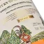 Camus Return To SAINTAULAYE 43% 0,7 l (karton)