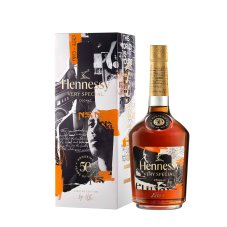 Hennessy VS Hip Hop 40% 0,7l (karton)