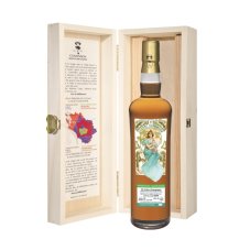 Comandon Rare Cask 2009 Petite Champagne 42% 0,7l (dřevěný box)