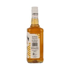 Jim Beam Honey 32,5% 0,7 l (holá lahev)