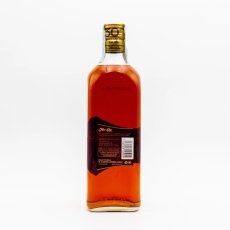 Flor de Caña 7yo 40% 0,7l (holá lahev)