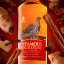 Famous Grouse Sherry Cask Finish 0,7l 40% (holá lahev)