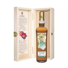 Comandon Rare Cask 1963 Grande Champagne 42% 0,7l (dřevěný box)