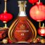 Courvoisier XO Year of the Dragon 1,0l (karton)