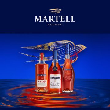 Martell – elegance a francouzské dědictví od roku 1715