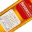 Bushmills 14YO Rare 40% 0,7l (tuba)