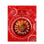 Rémy Martin XO Limited Edition 40% 0,7l (dárkové balení)